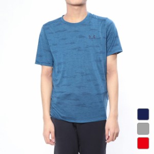 アンダーアーマー メンズ 半袖機能Tシャツ UA Threadborne Print SS (1321930) UNDER ARMOUR