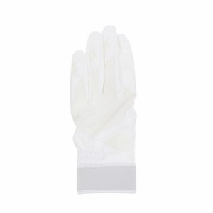 ミズノ メンズ 野球 守備用手袋 グローバルエリート守備手袋 高校野球ルール対応モデル (1EJED220) : ホワイト×ホワイト MIZUNO