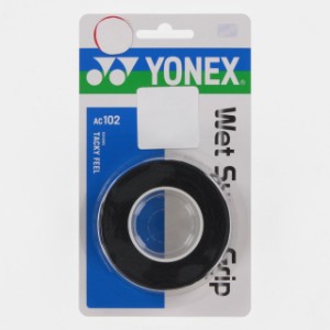ヨネックス ウェットスーパーグリップ (AC102) テニス グリップテープ 3本入 YONEX