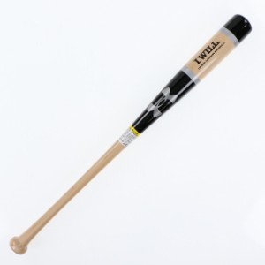 アンダーアーマー UA HARDBALL TR BAT 85CM (1313873) メイプル 85cm 野球 ノック/トレーニングバット UNDER ARMOUR