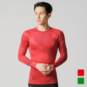 アンダーアーマー メンズ フィットネス 長袖コンプレッションインナー UA HG Armour Comp LS Novelty (1343900) UNDER ARMOUR