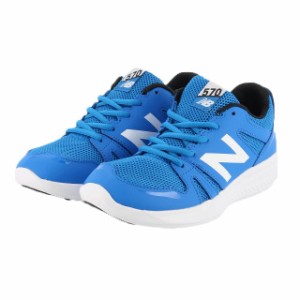 ニューバランス (YK570) ジュニア(キッズ・子供) スニーカー : ブルー×ホワイト New Balance