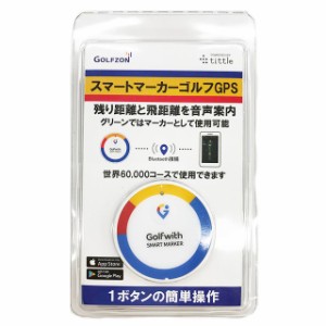 ジャパーナ ティトル スマート マーカー チップマーカー型 GPSリモコン (JP0504) ゴルフ 距離測定器 (ナビ/GPSナビ/距離計) JAPANA