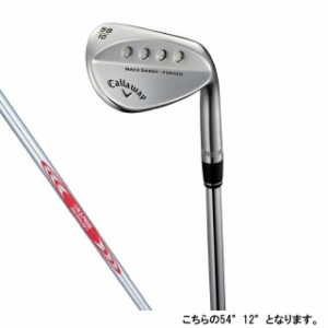 2018年モデル 10゚ ブリヂストン TOURB N.S.PRO MODUS3 TOUR120 S ゴルフ ウェッジ BRIDGESTONE メンズ 50゚ ツアービー X XW-1 WEDGE