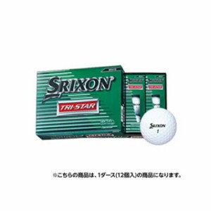 スリクソン 2017 TRI-STAR トライスター ゴルフボール 1ダース12個入 : ホワイト SRIXON