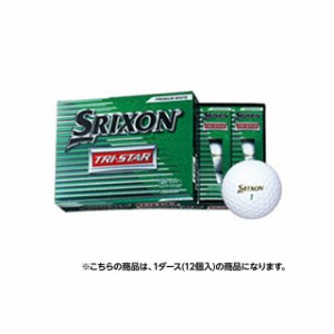 スリクソン 2017 TRI-STAR トライスター ゴルフボール 1ダース12個入 : プレミアムホワイト SRIXON