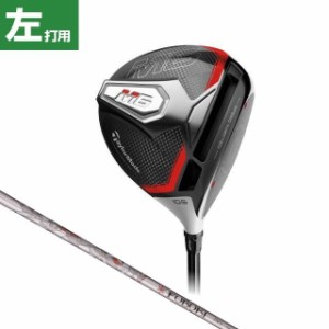 テーラーメイド M6 ドライバー フブキ TM5 2019年 メンズ ゴルフ 左用 TaylorMade