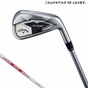 キャロウェイ APEX アイアン SW ウェッジ N.S.PRO MODUS3 Tour 105 2019年モデル メンズ Callaway