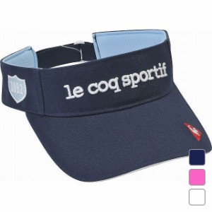 ルコックゴルフ レディース ゴルフ サンバイザー 帽子 QGCNJC50