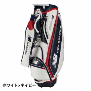 シルバー金具 ニューバランス キャディーバック新品 - crumiller.com