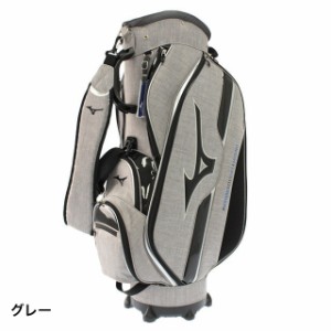 ミズノ ライトスタイルSTライト 5LJC180 メンズ ゴルフ キャディバッグ LIGHT STYLE ST LIGHT MIZUNO