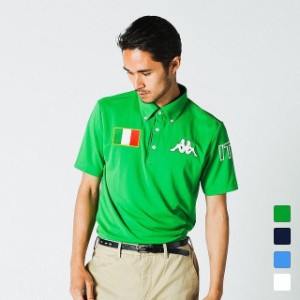 カッパ メンズ ゴルフウェア 半袖シャツ 選べるシャツ KG812SS91S S 3L 4L 小さいサイズ 大きいサイズ KAPPA outlet