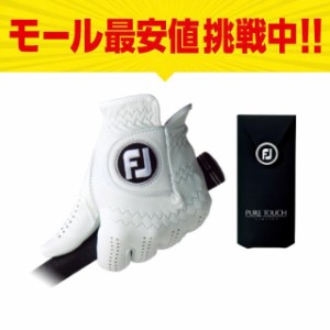 フットジョイ PURE TOUCH TOUR LIMITED ピュアタッチ (FGPU) ：ホワイト ゴルフグローブ 手袋 左手 メンズ golf5