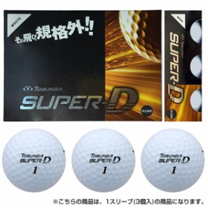 トブンダ(TOBUNDA) 2016年モデル TOBUNDA SUPER-D スーパーディー ゴルフ ボール 1スリーブ 3個入 ：ホワイト golf5