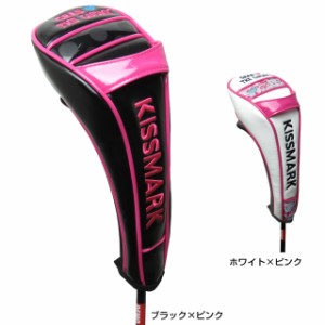 キスマーク(kissmark) KM-0H205HCFW ヘッドカバー マグネット式 フェアウェイウッド用 レディース ゴルフ golf5