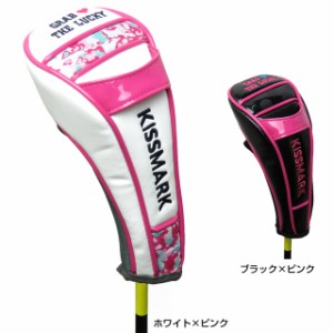 キスマーク(kissmark) KM-0H205HCUT ヘッドカバー マグネット式 ユーティリティウッド用 レディース ゴルフ golf5