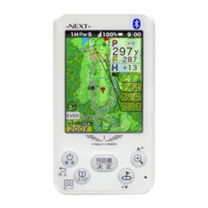 イーグルビジョン ネクスト (EV-732) ゴルフ 距離測定器 (距離計/ナビ/GPSナビ/GPS)