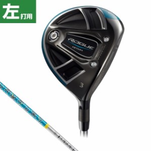 キャロウェイ ローグ スター 左用 フェアウェイウッド ROGUE STAR FUBUKI for CW 40 2018年 3W 5W メンズ ゴルフ Callaway