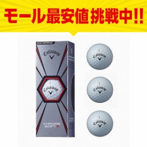 キャロウェイ クロムソフト X ホワイト ゴルフボール 1スリーブ 3個入 公認球 CHROME SOFT X WHITE Callaway