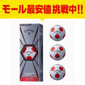 キャロウェイ クロムソフト X トゥルービス CHROME SOFT X TRUVIS WHITE×RED ゴルフボール 1スリーブ 3個入 公認球 Callaway