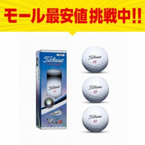 タイトリスト VG3 RAINBOW PEARL 3P 1スリーブ 3球入 9683169896 ゴルフ 公認球 Titleist