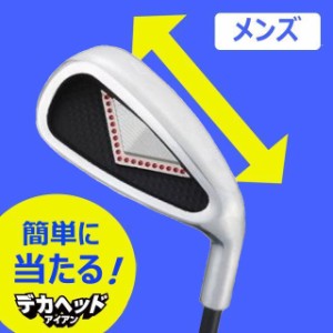 イグニオ デカヘッド アイアン 7I カーボンシャフト メンズ ゴルフ golf5 IGNIO