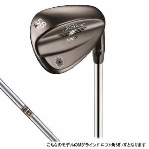 タイトリスト SM7 ウェッジ 58/8 Dynamic Gold 2018年モデル メンズ ゴルフ Titleist