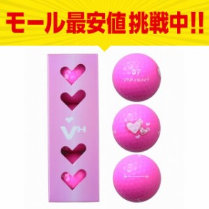 ビバハート ゴルフボール heart in heart ピンク 1スリーブ（3球入）(VHL003SPK) ゴルフ ボール レディース