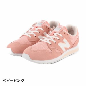 ニューバランス レディース スニーカー WL520 B New Balance