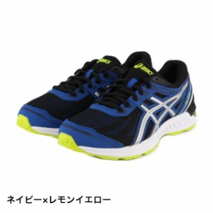 アシックス GEL-SILEO (1011A194 402) メンズ 陸上 ランニングシューズ ： ネイビー×レモンイエロー asics