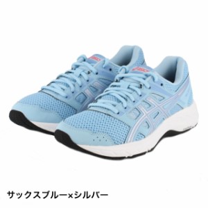 アシックス ゲルコンテンド GEL-CONTEND 5 (1012A234 400) レディース 陸上 ランニングシューズ サックスブルー×シルバー asics