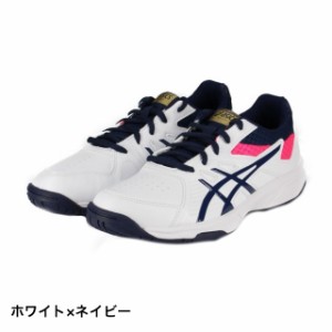 アシックス COURT SLIDE (1042A030) レディース テニス オールコート用シューズ : ホワイト×ネイビー asics