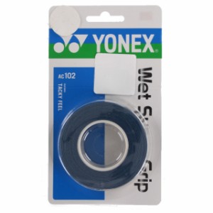 ヨネックス ウェットスーパーグリップ (AC102) テニス グリップテープ YONEX