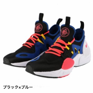 ナイキ ハラチ HUARACHE E.D.G.E. TXT (AO1697 003) メンズ スニーカー ： ブラック×ブルー NIKE