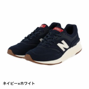 ニューバランス (CM997HD DA) スニーカー New Balance