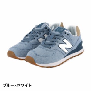 ニューバランス (ML574D STB) メンズ スニーカー New Balance