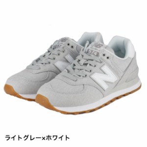 ニューバランス (WL574B SKD) レディース スニーカー New Balance