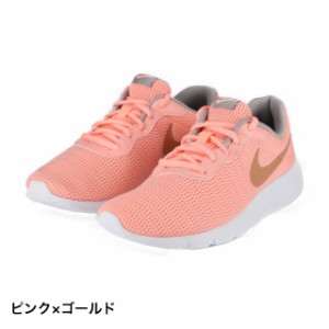 ナイキ タンジュン TANJUN GS (818384 607) ジュニア(キッズ・子供) スニーカー ： ピンク×ゴールド NIKE