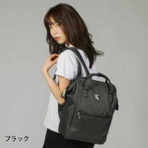 アネロ クラシック杢調ポリエステル 口金リュックRegular (GU-B3231 BK) 18L デイパック バックパック ： ブラック anello