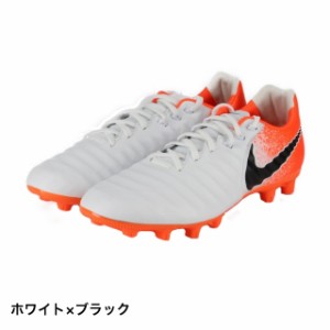 ナイキ レジェンド 7 PRO HG (AO9881) サッカー スパイクシューズ : ホワイト×ブラック NIKE