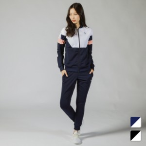 プーマ レディース ジャージ上下セット トレーニングスーツ (844169) PUMA 19SSclearance