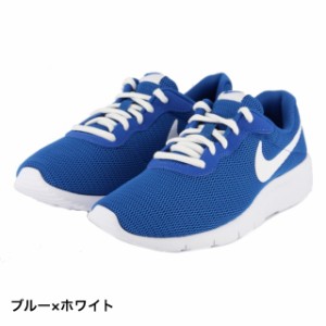 ナイキ タンジュン GS (818381 400) ジュニア(キッズ・子供) スニーカー ： ブルー×ホワイト NIKE