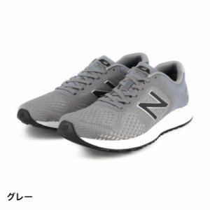 ニューバランス FRESH FOAM ARISHI M (MARISD LS2) メンズ 陸上 ランニングシューズ ： グレー New Balance