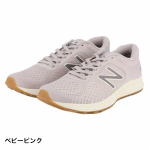 ニューバランス FRESH FOAM ARISHI W (WARISB RP2) レディース 陸上 ランニングシューズ ： ベビーピンク New Balance