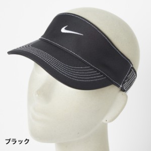 ナイキ 陸上 ランニング サンバイザー ウィメンズVISOR S2S (BV2207 010) ： ブラック NIKE