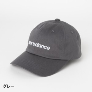 ニューバランス キャップ (JACL9749 GR) 帽子 ： グレー New Balance