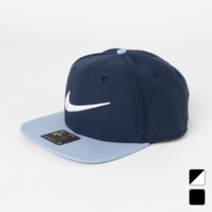 Nike 帽子の通販 Au Pay マーケット