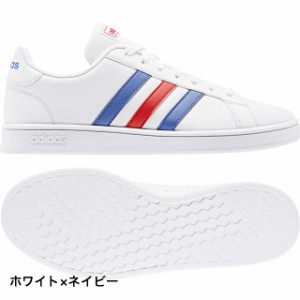 アディダス グランドコート ベース GRANDCOURT BASE (EE7901) スニーカー ： ホワイト×ネイビー adidas