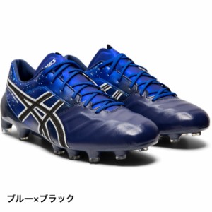 アシックス DS ライト アバンテ AWC (1101A018) サッカー スパイクシューズ : ブルー×ブラック asics