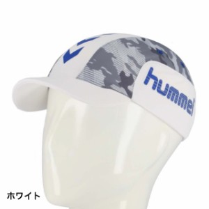 ヒュンメル ジュニア(キッズ・子供) サッカー/フットサル キャップ (HFJ4050) : ホワイト hummel